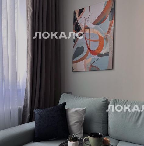 Сдам 3-комнатную квартиру на 3-я Хорошевская улица, 27к2, метро Зорге, г. Москва