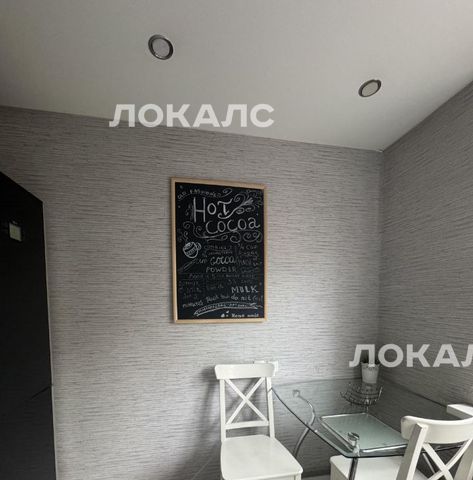 Сдаю 1-к квартиру на улица Земляной Вал, 41С1, метро Марксистская, г. Москва