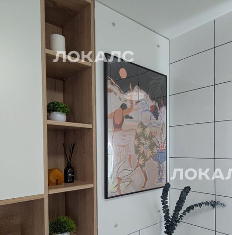 Аренда 1-к квартиры на Дорожная улица, 46к1, метро Улица Академика Янгеля, г. Москва