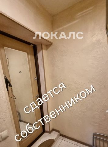 Сдам 1-комнатную квартиру на проспект Мира, 171, метро Ботанический сад, г. Москва