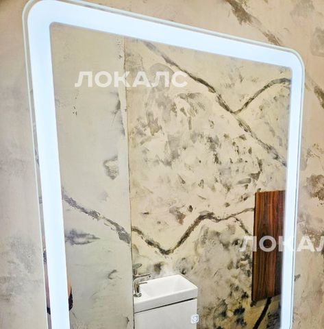 Сдается 2к квартира на 6-я Кожуховская улица, 24, метро Дубровка (Люблинская линия), г. Москва