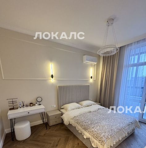 Аренда 1-комнатной квартиры на бульвар Скандинавский, 12, метро Коммунарка, г. Москва