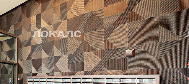 Сдам 2х-комнатную квартиру на Нахимовский проспект, 31к3, метро Профсоюзная, г. Москва