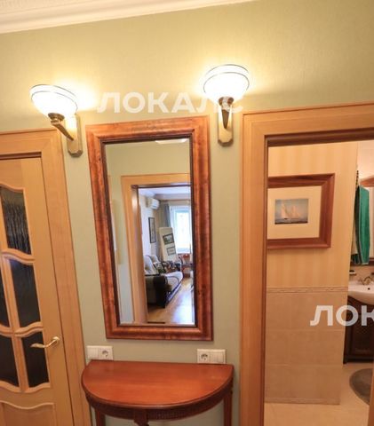 Сдам 2-к квартиру на улица Дмитрия Ульянова, 43К3, метро Академическая, г. Москва