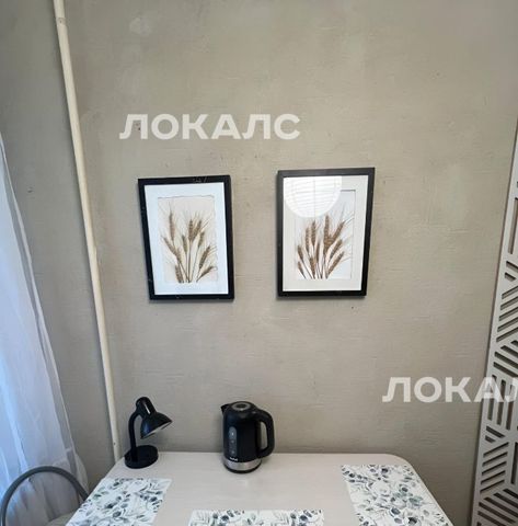 Сдам 2х-комнатную квартиру на проезд Шокальского, 69, метро Медведково, г. Москва