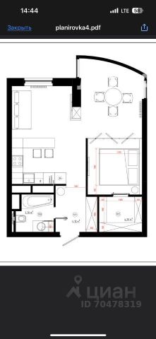 Аренда 1к квартиры на улица Лобачевского, 118к1, метро Мичуринский проспект, г. Москва