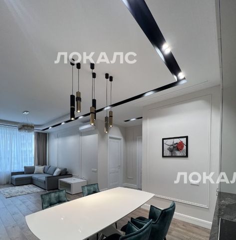 Сдам трехкомнатную квартиру на Шмитовский проезд, 39к2, метро Шелепиха, г. Москва