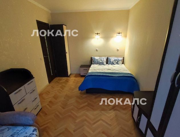 Сдается 1-комнатная квартира на улица Островитянова, 16К3, метро Коньково, г. Москва