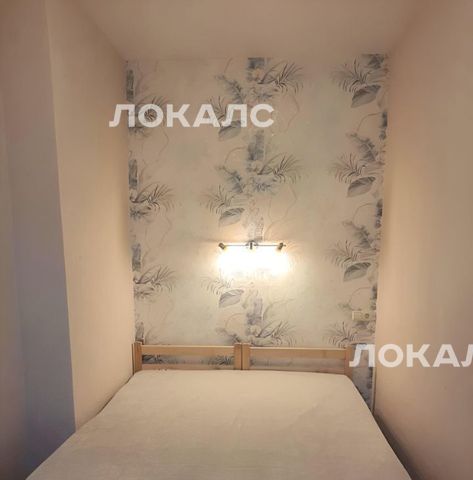 Сдается 2-комнатная квартира на Шмитовский проезд, 13, метро Улица 1905 года, г. Москва