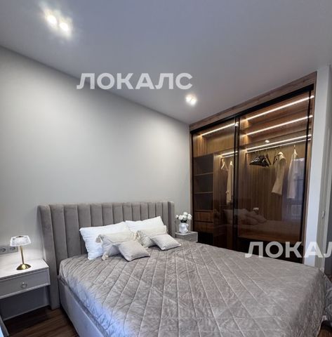 Снять 2к квартиру на Очаковское шоссе, 5к6, метро Мичуринский проспект, г. Москва