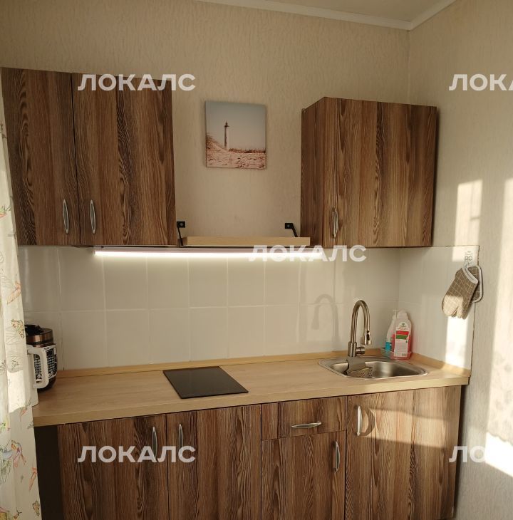 Аренда однокомнатной квартиры на Челобитьевское шоссе, 2к1, г. Москва