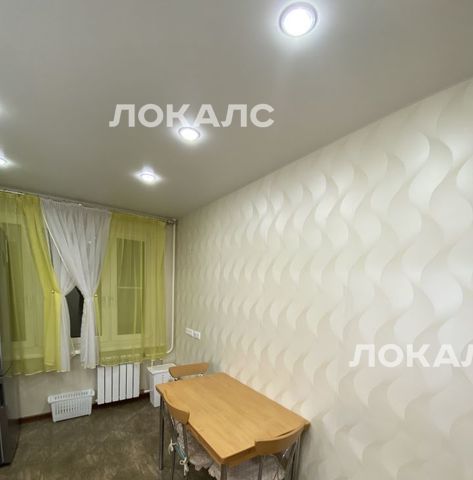 Аренда 1-комнатной квартиры на 3-й Михалковский переулок, 20К2, метро Коптево, г. Москва