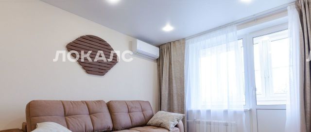 Сдается 2-к квартира на Боровая улица, 20, г. Москва