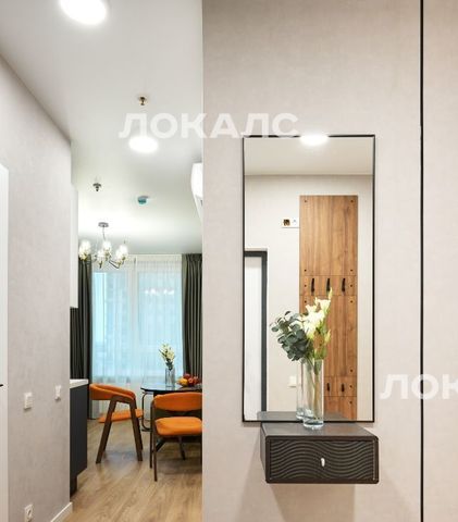 Сдается 1-комнатная квартира на 5с6, метро Румянцево, г. Москва