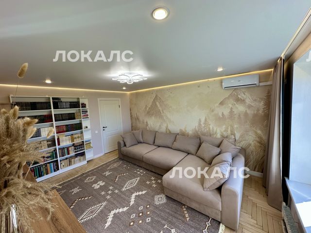 Сдаю 3к квартиру на Московская обл, г Одинцово, Любы Новоселовой б-р, д 18, г. Москва