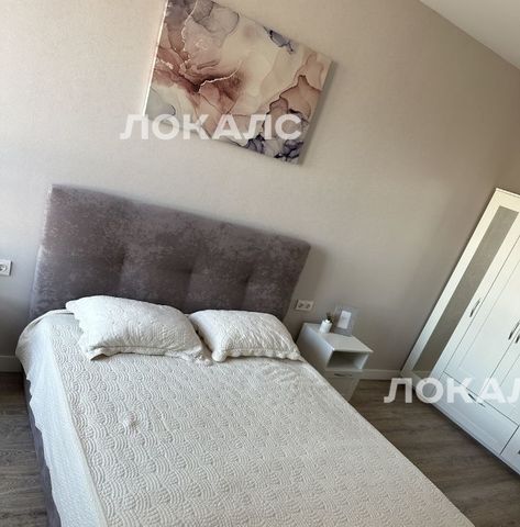 Аренда 1-комнатной квартиры на 5с5, метро Саларьево, г. Москва