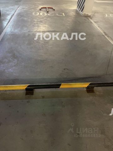 Сдаю 2-комнатную квартиру на Ходынский бульвар, 20А, метро Полежаевская, г. Москва