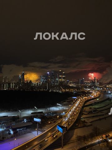 Сдаю 2х-комнатную квартиру на г Москва, Хорошёвское шоссе, д 16 к 1, метро Улица 1905 года, г. Москва