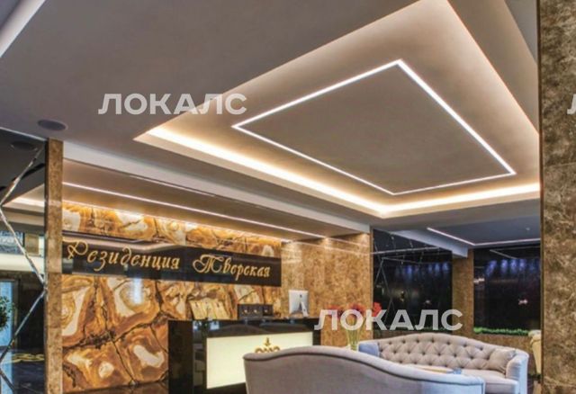 Сдам 1-комнатную квартиру на 2-я Брестская улица, 6, метро Тверская, г. Москва