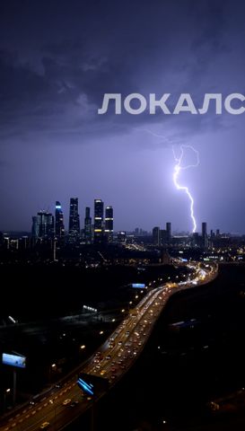 Аренда двухкомнатной квартиры на г Москва, Хорошёвское шоссе, д 16 к 1, метро Беговая, г. Москва