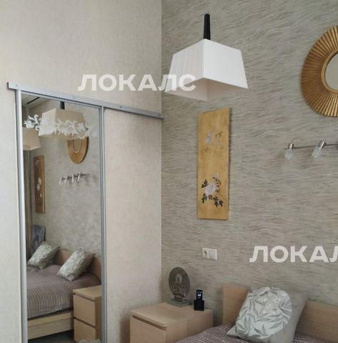 Сдаю 1-к квартиру на Потаповский переулок, 12, метро Тургеневская, г. Москва