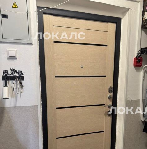 Снять 1к квартиру на улица Авиаторов, 5к3, метро Солнцево, г. Москва