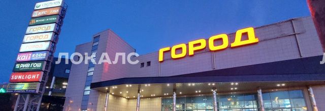 Снять 3к квартиру на Рязанский проспект, 2/1к2Г, метро Новохохловская, г. Москва