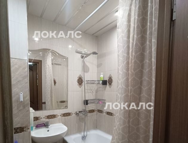 Сдам однокомнатную квартиру на Инженерная улица, 13, метро Бибирево, г. Москва