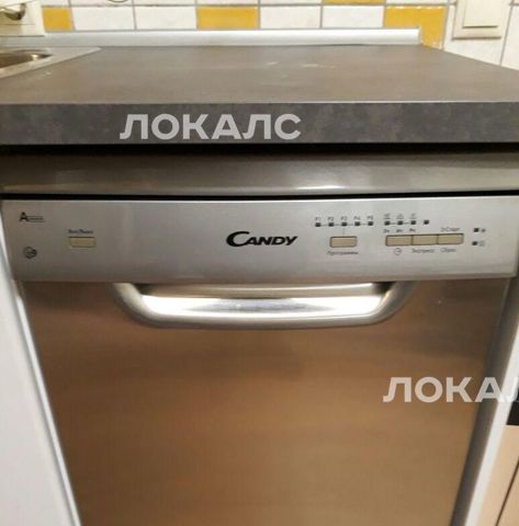 Сдаю 3х-комнатную квартиру на Смоленский бульвар, 6-8, метро Кропоткинская, г. Москва