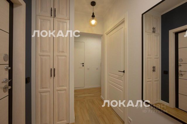 Сдаю 2-комнатную квартиру на улица Раменки, 9К1, метро Мичуринский проспект, г. Москва