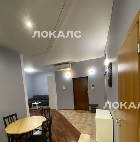 Аренда 2к квартиры на Ленинский проспект, 123, метро Тропарёво, г. Москва