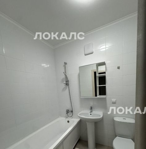 Сдаю 3-к квартиру на Дубининская улица, 69А, метро Серпуховская, г. Москва