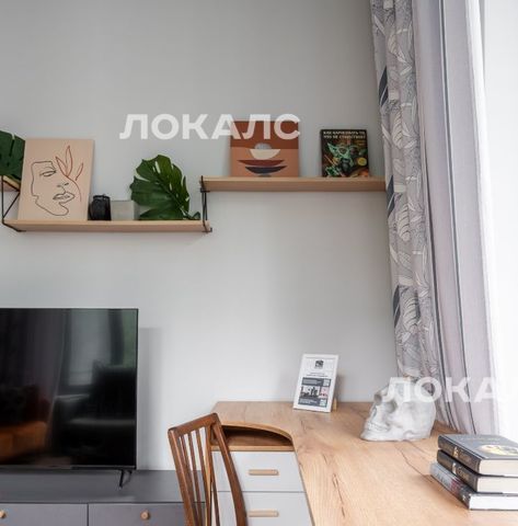 Аренда двухкомнатной квартиры на Новоданиловская набережная, 8к2, метро Верхние Котлы, г. Москва