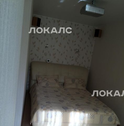 Сдается 2к квартира на улица Орджоникидзе, 6/9, метро Площадь Гагарина, г. Москва