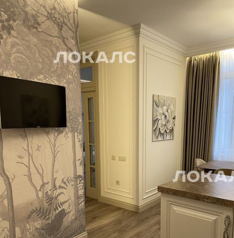 Сдам 3-комнатную квартиру на Херсонская улица, 43, метро Калужская, г. Москва