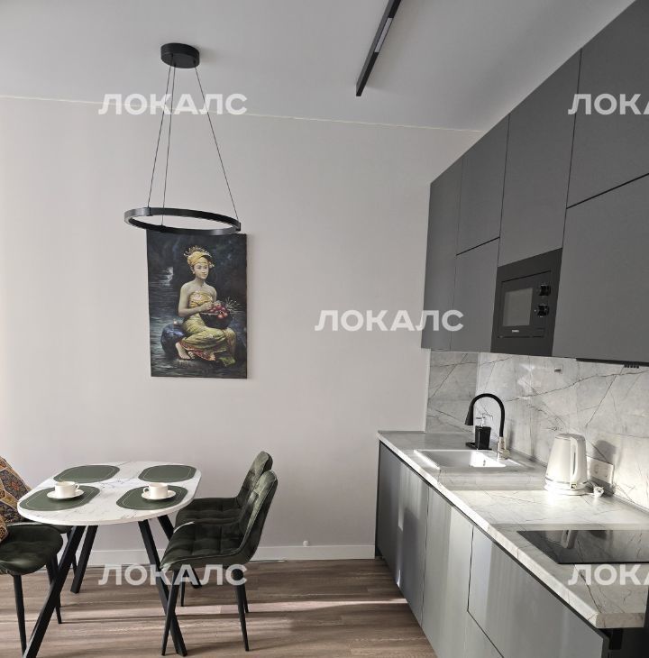 Сдаю 3-к квартиру на к1, метро Нагатинская, г. Москва