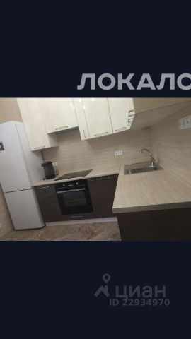 Сдам 1-к квартиру на бульвар Андрея Тарковского, 5, метро Рассказовка, г. Москва