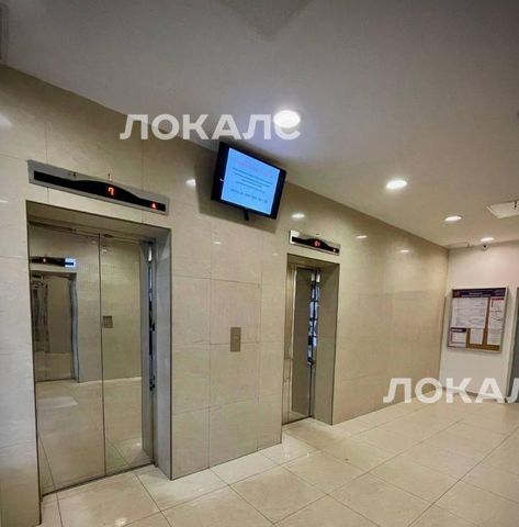 Сдается 1-комнатная квартира на Хорошевское шоссе, 12к1, метро Динамо, г. Москва