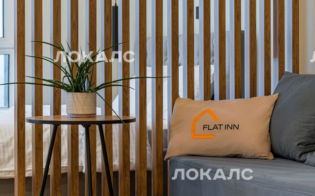 Сдам 1-комнатную квартиру на г Москва, ул Летчика Осканова, д 6, метро Верхние Лихоборы, г. Москва