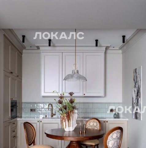 Сдам 3-к квартиру на Волоколамское шоссе, 81/2с3, метро Тушинская, г. Москва