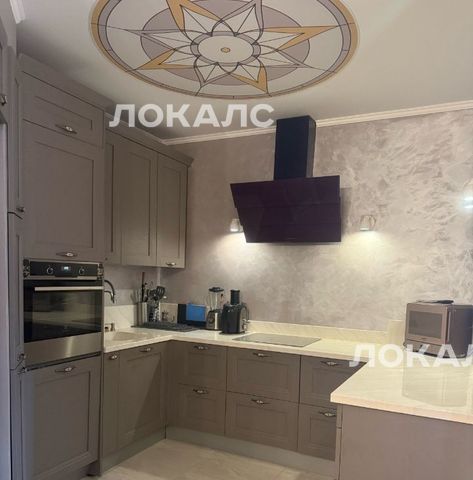 Снять 3-к квартиру на Рублевское шоссе, 70к5, метро Молодёжная, г. Москва