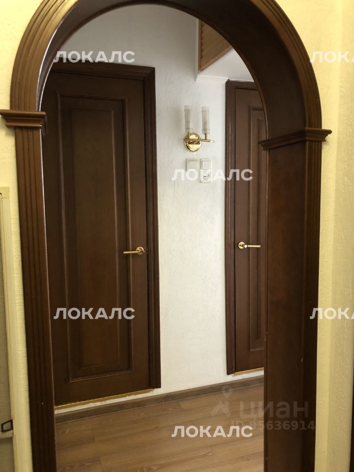 Аренда 2х-комнатной квартиры на Новокосинская улица, 20К4, метро Новокосино, г. Москва