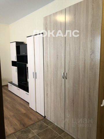 Сдается 1-к квартира на 336, метро Саларьево, г. Москва