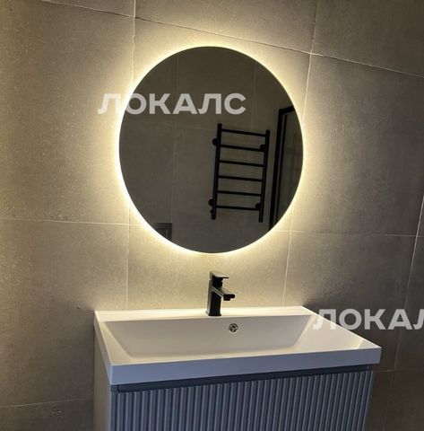 Сдаю трехкомнатную квартиру на улица Жемчужная, 1к3, метро Прокшино, г. Москва