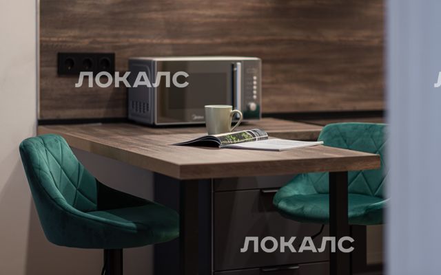 Аренда однокомнатной квартиры на г Москва, ул Новоостаповская, д 7 к 1, метро Дубровка (МЦК), г. Москва