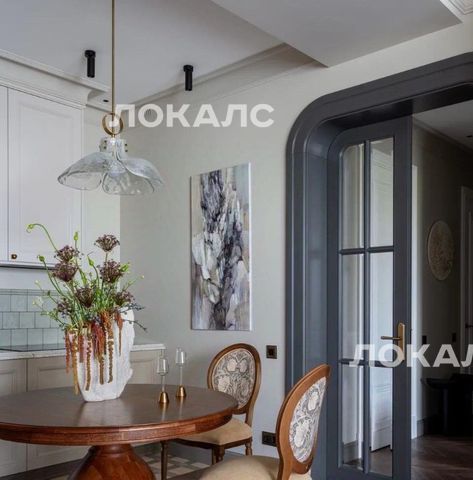 Снять 3-к квартиру на Волоколамское шоссе, 81/2с3, метро Тушинская, г. Москва