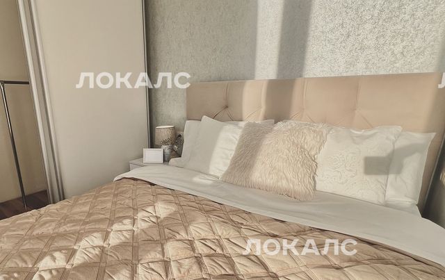 Снять 3-к квартиру на улица Татьянин Парк, 17к2, метро Солнцево, г. Москва