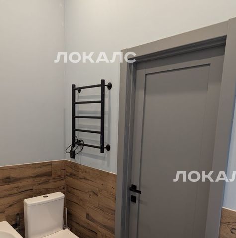 Сдам 4х-комнатную квартиру на проспект Магеллана, 5, метро Прокшино, г. Москва