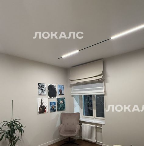 Сдаю трехкомнатную квартиру на Шмитовский проезд, 14, метро Улица 1905 года, г. Москва