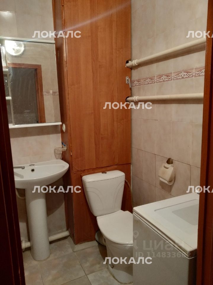 Снять однокомнатную квартиру на Рублевское шоссе, 44К1, метро Молодёжная, г. Москва